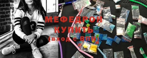 MDMA Premium VHQ Бородино